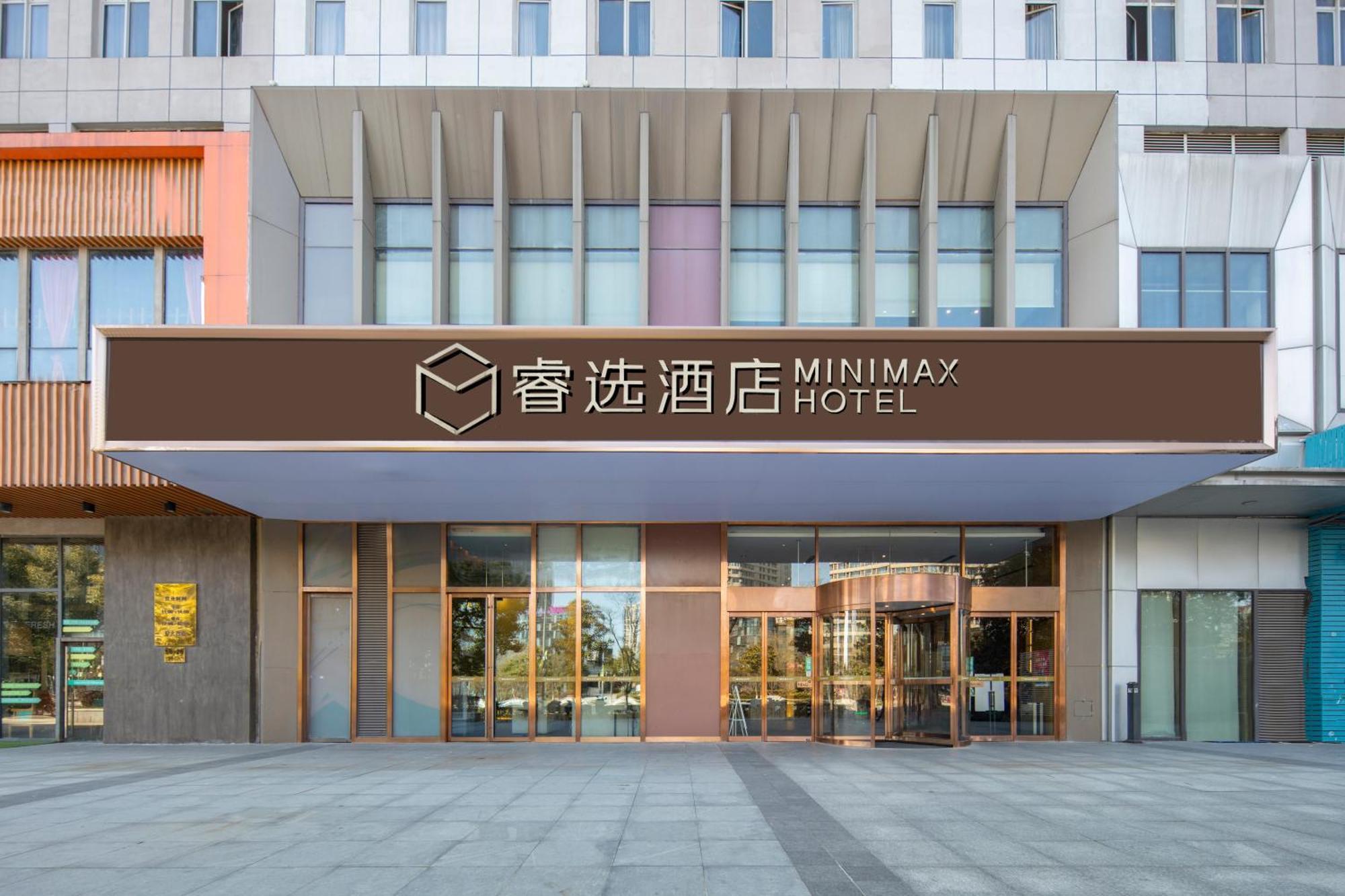 Minimax Hotel Shanghai Songjiang Extérieur photo