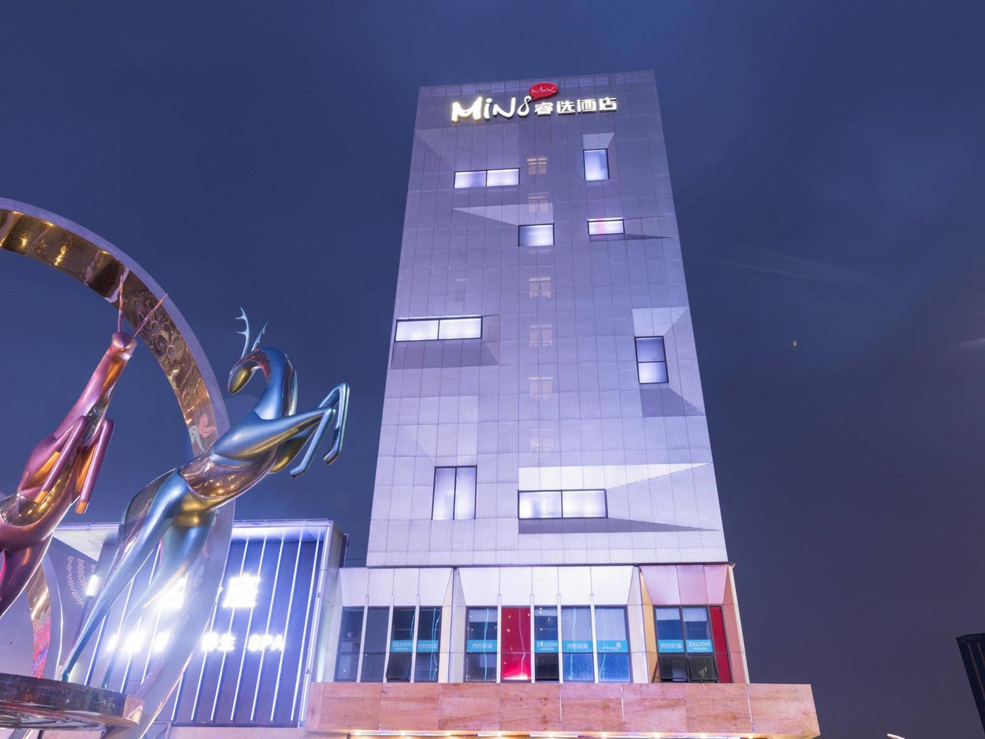 Minimax Hotel Shanghai Songjiang Extérieur photo