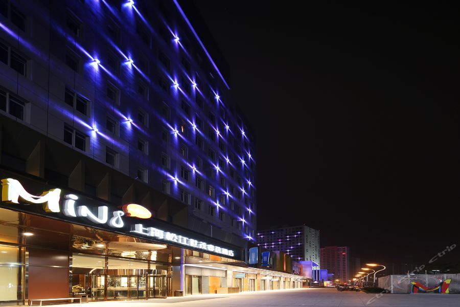 Minimax Hotel Shanghai Songjiang Extérieur photo